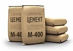 Staraya markirovka cementa